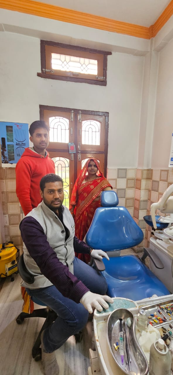 Dental Care Environment